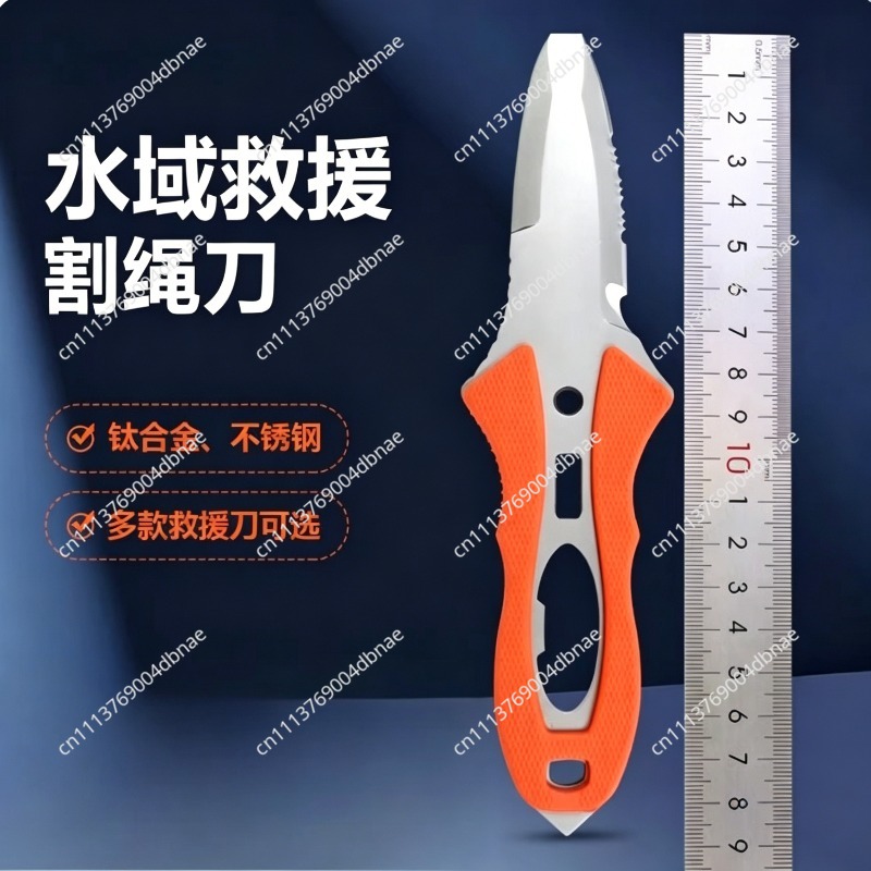 Cortador de Cordas para Ativid - Dive Knife Titanium avaliação e preço