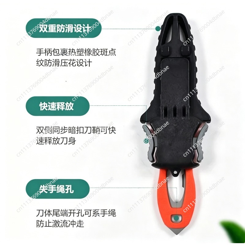 Cortador de Cordas para Ativid - Dive Knife Titanium avaliação e preço