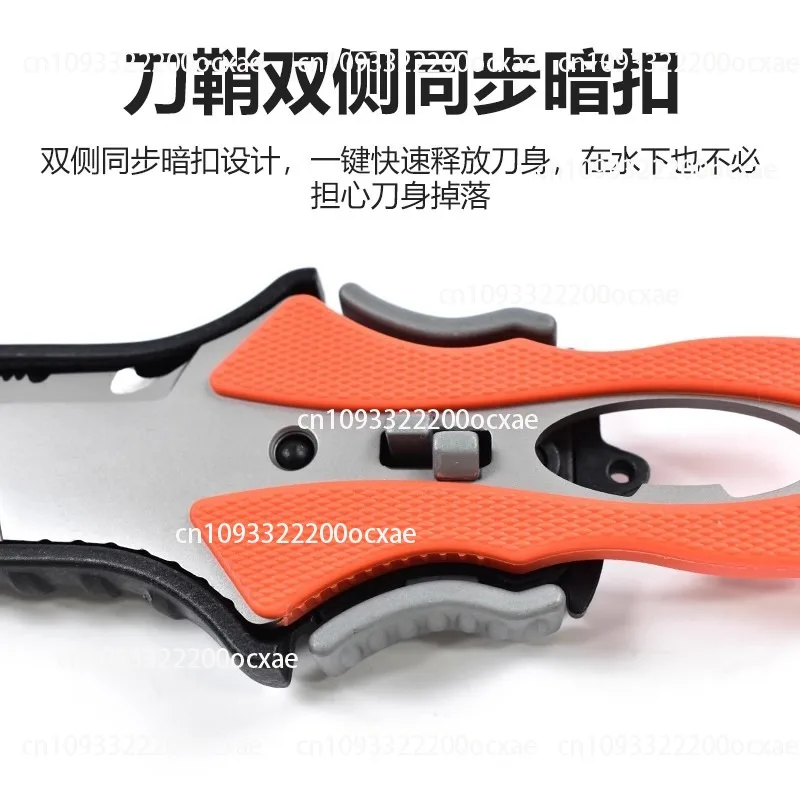 Faca de resgate de água ao ar  - Dive Knife Titanium avaliação e preço