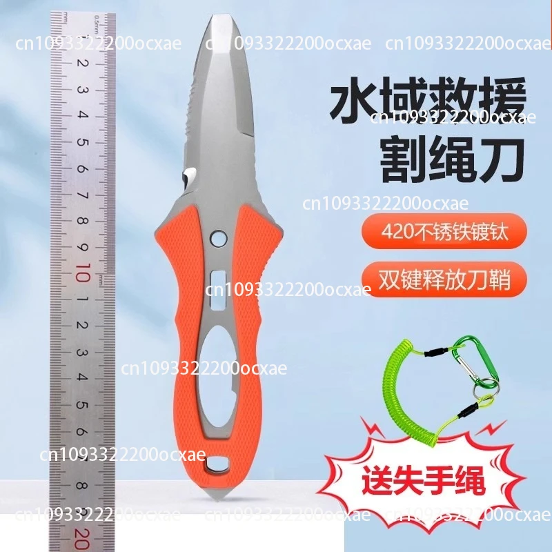 Faca de resgate de água ao ar  - Dive Knife Titanium avaliação e preço